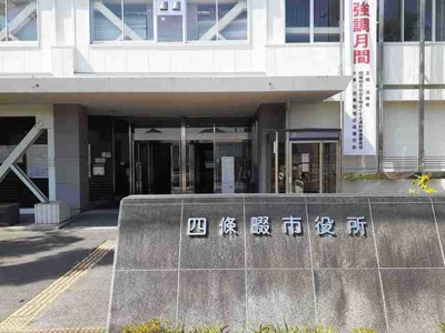 【周辺】 | ブライト中野 | 四條畷市役所様まで450m