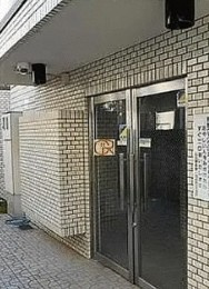 【エントランス】 | ジョイフル池袋西