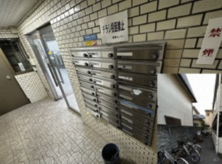 【その他】 | ジョイフル池袋西