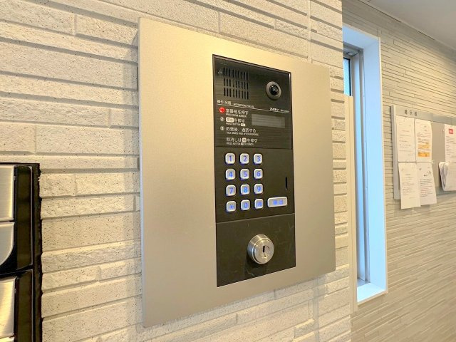AILE上新庄のその他共用部分
