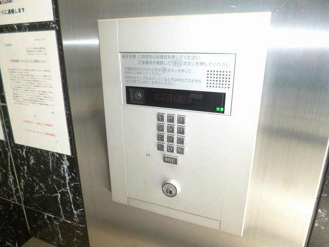 オートロック♪ 