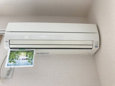 【設備】 | モンテベール　Ⅱ