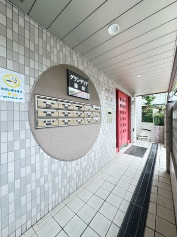 グランディア篠原の外観