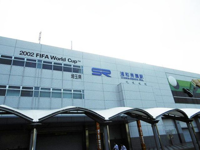 【周辺】 | エアリーズ フィーレⅡ