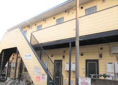 【外観】 | パールハウス