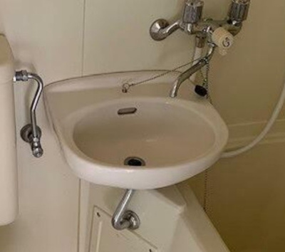 【洗面所】 | メゾン大和