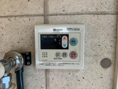 【設備】 | メゾン大和