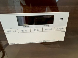給湯器リモコン（浴室追い炊き機能付き）