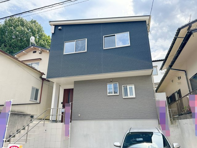 相田5丁目