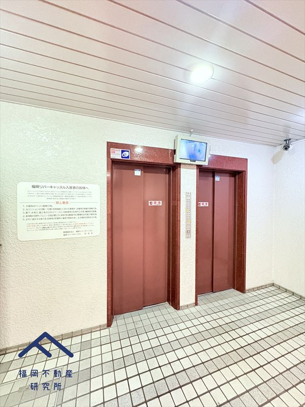 福岡リバーキャッスルのその他共用部分