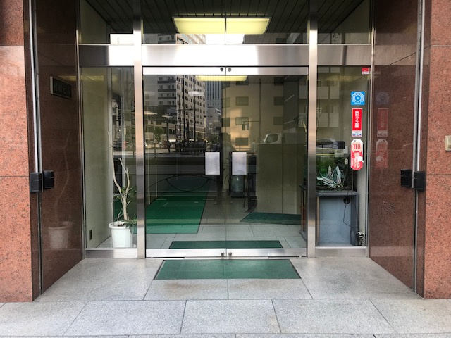 村松ビル