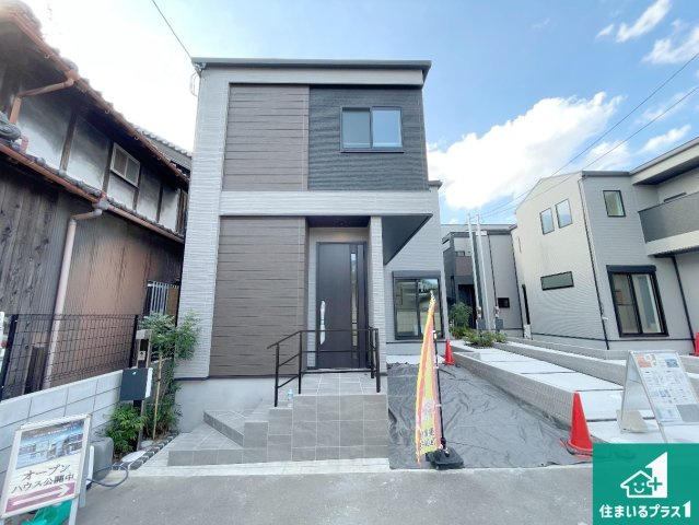 枚方市春日元町　新築一戸建て