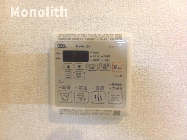 シャーメゾンセレーノAの設備