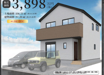 【名古屋市中村区横井2丁目107新築戸建2号棟】✨️仲介手数料無料✨️八社小学校・御田中学校の画像