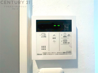 発電・温水設備