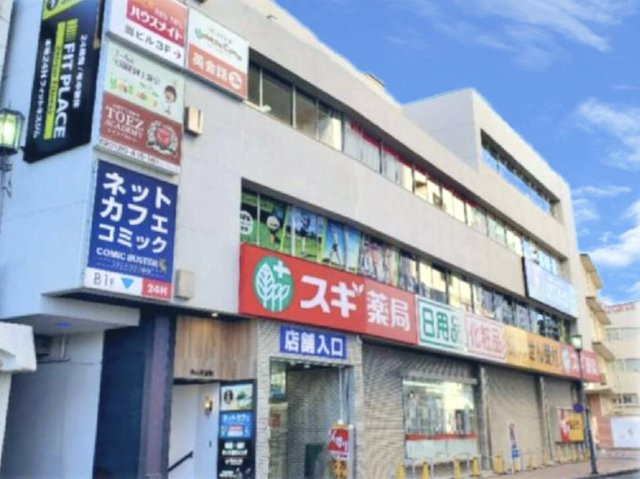 No.R浦和