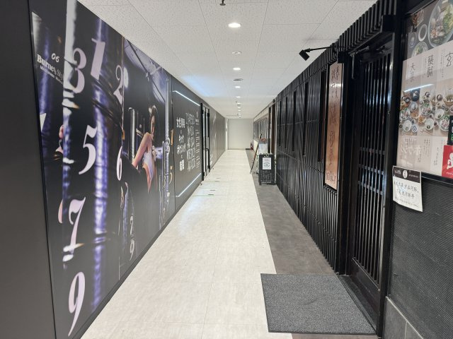 No.R浦和のその他共用部分