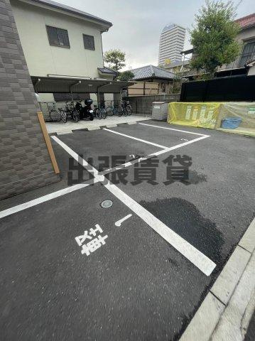 仲介手数料0円！！リラ出来町の駐車場