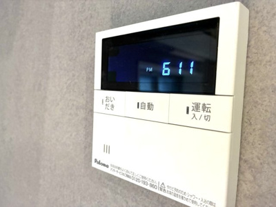 【設備】 | チェスターハウス川口