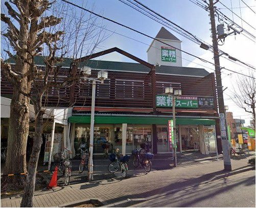 柏市西原1期　新築戸建　1号棟の周辺