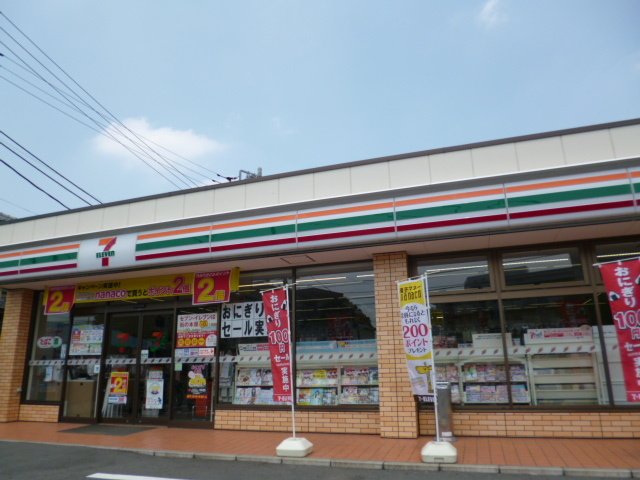 エスペランサの周辺|セブンイレブン