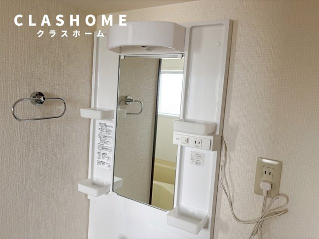 マンション浅井　　刈谷市近郊の賃貸はクラスホームの洗面所