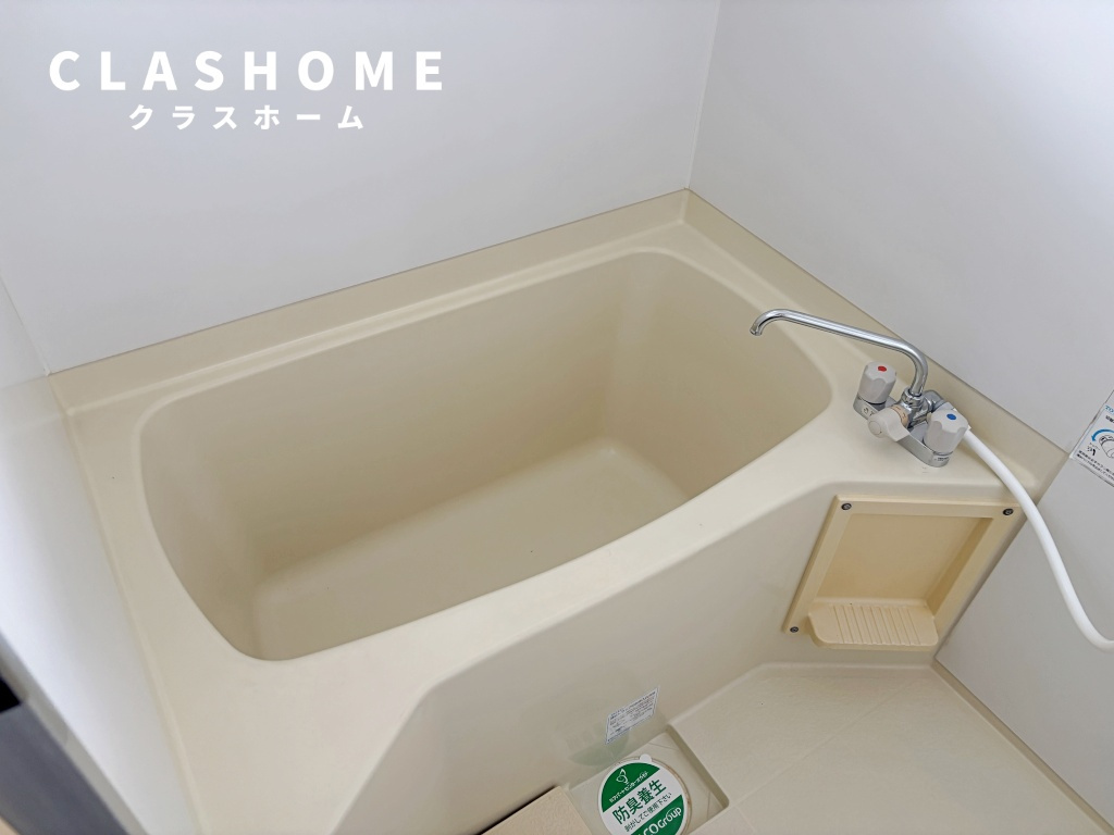 マンション浅井　　刈谷市近郊の賃貸はクラスホームの浴室