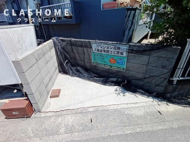 マンション浅井　　刈谷市近郊の賃貸はクラスホームのその他共用部分