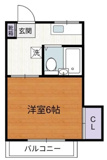 練馬区関町北５丁目のアパートの画像
