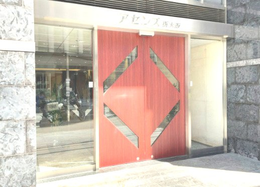 アセンズ新大阪のエントランス