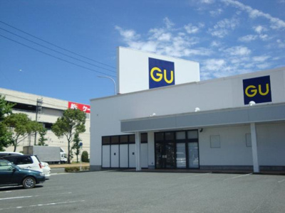 【周辺】 | Dream Noa II | ジーユー豊橋店まで667ｍ