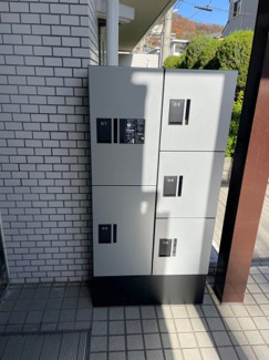 【設備】 | ライオンズマンション雲雀丘花屋敷第二 | 宅配ボックス