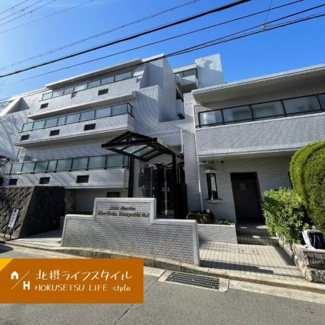 【外観】 | ライオンズマンション雲雀丘花屋敷第二 | 外観