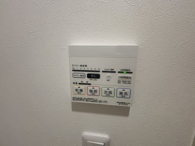 シエルブルー岩槻の設備