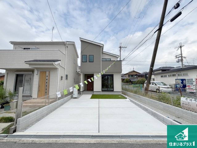 桜井市西之宮　第24-1期　新築一戸建て