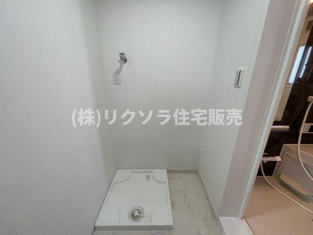 藤阪ハイツD6棟のランドリースペース|ドラム式も設置可能
■物件内覧・資金計画相談・住宅ローン相談、リフォーム相談、お問合せ受付中■
※当日・翌日のご内覧、ご相談はお電話でのお問合せがスムーズです！