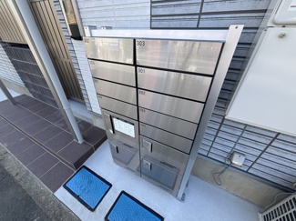 【その他共用部分】