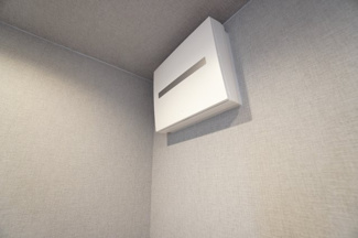 【設備】 | 【上質リノベ】コスモ三滝本町 | 室内（2025年7月26日10：00頃）撮影