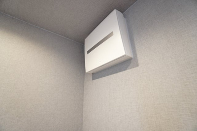 【設備】 | 【上質リノベ】コスモ三滝本町 | 室内（2025年7月26日10：00頃）撮影