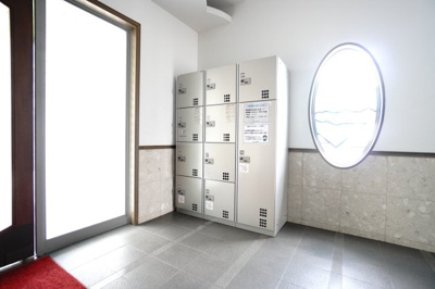 【設備】 | 【上質リノベ】コスモ三滝本町 | 現地（2025年7月26日10：00頃）撮影