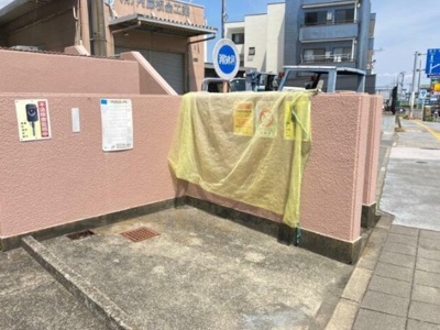 【その他共用部分】 | フジビューハイツ西秦野