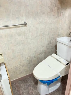 【トイレ】 | フジビューハイツ西秦野