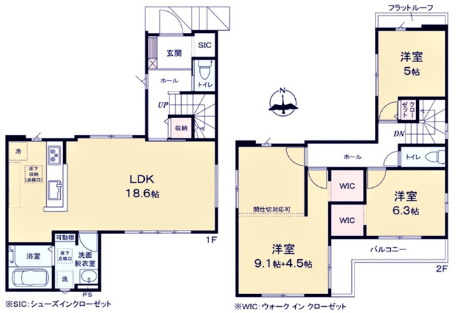 西東京市北町11期　全1棟　1号棟