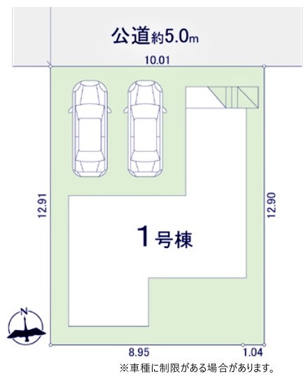 西東京市北町11期　全1棟　1号棟