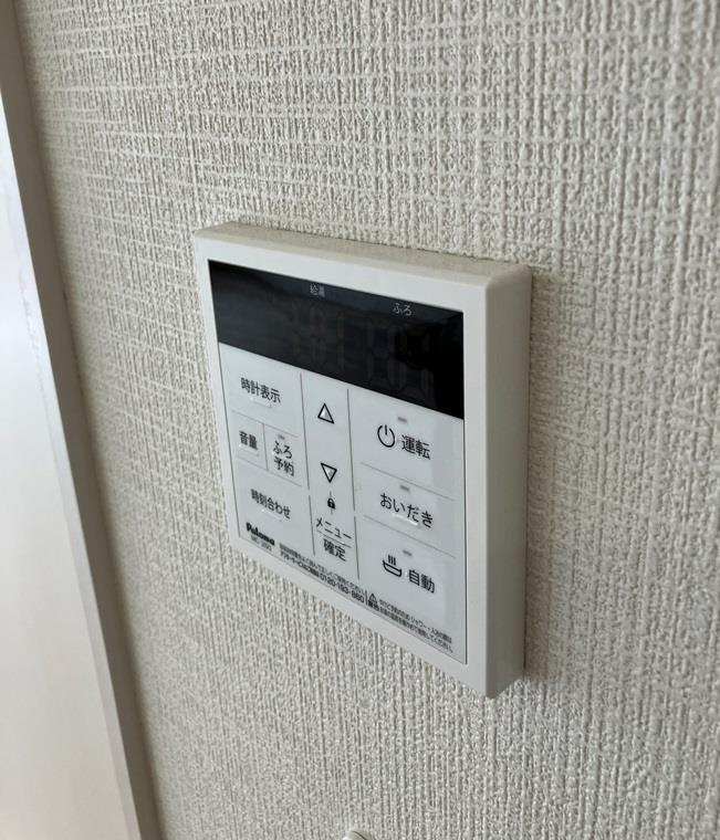 門井町戸建の設備