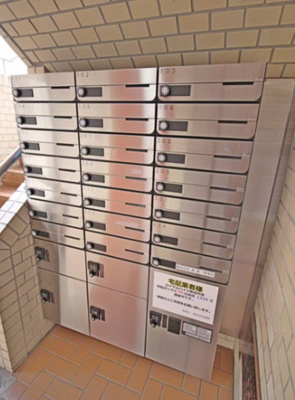 【その他共用部分】 | ロイヤルハイツ新高円寺