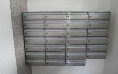 【その他共用部分】 | ベルファース練馬