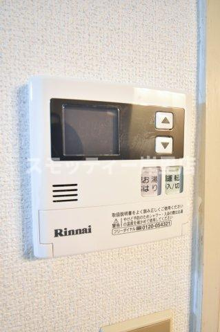 SOハイツⅡの設備