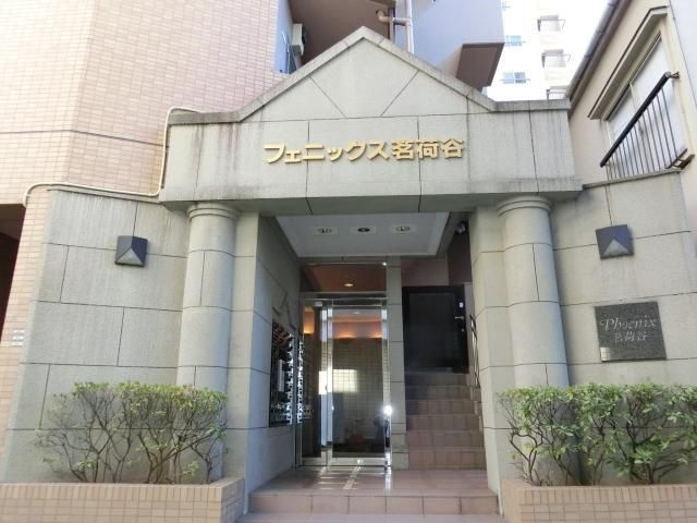 フェニックス茗荷谷のエントランス|フェニックス茗荷谷