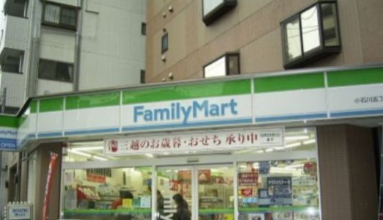 フェニックス茗荷谷の周辺|ファミリーマート